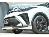 2023 Toyota C-HR G-Mode Nero Safety Plus 3 Pearl SUV for sale, Japanese used car export - photo 35 of 55 | GULJI TRADERS