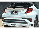 2023 Toyota C-HR G-Mode Nero Safety Plus 3 Pearl SUV for sale, Japanese used car export - photo 46 of 55 | GULJI TRADERS
