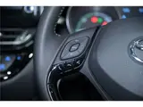 2023 Toyota C-HR G-Mode Nero Safety Plus III Pearl SUV for sale, Japanese used car export - photo 23 of 56 | GULJI TRADERS