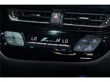 2023 Toyota C-HR G-Mode Nero Safety Plus III Pearl SUV for sale, Japanese used car export - photo 28 of 56 | GULJI TRADERS