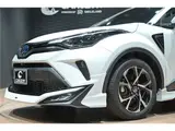 2023 Toyota C-HR G-Mode Nero Safety Plus III Pearl SUV for sale, Japanese used car export - photo 35 of 56 | GULJI TRADERS