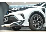 2023 Toyota C-HR G-Mode Nero Safety Plus III Pearl SUV for sale, Japanese used car export - photo 36 of 56 | GULJI TRADERS