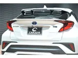 2023 Toyota C-HR G-Mode Nero Safety Plus III Pearl SUV for sale, Japanese used car export - photo 47 of 56 | GULJI TRADERS