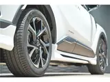 2023 Toyota C-HR G-Mode Nero Safety Plus III Pearl SUV for sale, Japanese used car export - photo 53 of 56 | GULJI TRADERS