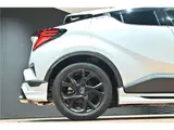 2023 Toyota C-HR G-Mode Nero Safety +3 Pearl SUV for sale, Japanese used car export - photo 47 of 59 | GULJI TRADERS
