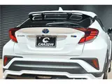 2023 Toyota C-HR G-Mode Nero Safety +3 Pearl SUV for sale, Japanese used car export - photo 50 of 59 | GULJI TRADERS