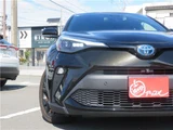 2023 Toyota C-HR G Sedan for sale, Japanese used car export - photo 3 of 46 | GULJI TRADERS