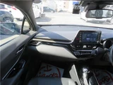 2023 Toyota C-HR G Sedan for sale, Japanese used car export - photo 28 of 46 | GULJI TRADERS