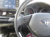 2023 Toyota C-HR G Sedan for sale, Japanese used car export - photo 35 of 46 | GULJI TRADERS