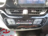 2023 Toyota C-HR G Sedan for sale, Japanese used car export - photo 38 of 46 | GULJI TRADERS