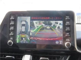 2023 Toyota C-HR G Sedan for sale, Japanese used car export - photo 42 of 46 | GULJI TRADERS