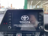 2023 Toyota C-HR G Sedan for sale, Japanese used car export - photo 14 of 22 | GULJI TRADERS