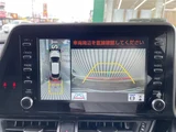 2023 Toyota C-HR G Sedan for sale, Japanese used car export - photo 19 of 22 | GULJI TRADERS