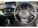 2023 Toyota C-HR G-T Pearl SUV for sale, Japanese used car export - photo 3 of 3 | GULJI TRADERS