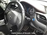 2018 Toyota C-hr Hybrid Pearl SUV for sale, Japanese used car export - photo 10 of 19 | GULJI TRADERS