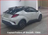 2020 Toyota C-hr Hybrid PEARL 2 SUV for sale, Japanese used car export - photo 5 of 26 | GULJI TRADERS