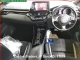 2020 Toyota C-hr Hybrid PEARL 2 SUV for sale, Japanese used car export - photo 6 of 26 | GULJI TRADERS