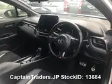 2020 Toyota C-hr Hybrid PEARL 2 SUV for sale, Japanese used car export - photo 21 of 26 | GULJI TRADERS