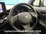 2022 Toyota C-hr Hybrid Black M SUV for sale, Japanese used car export - photo 2 of 12 | GULJI TRADERS