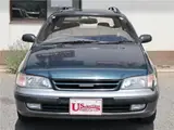 1995 Toyota Caldina TZ-G 4WD/CDMD/Keyless/Roof rails/3S-GE Green Van for sale, Japanese used car export - photo 43 of 50 | GULJI TRADERS