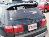 1995 Toyota Caldina TZ-G 4WD/CDMD/Keyless/Roof rails/3S-GE Green Van for sale, Japanese used car export - photo 46 of 50 | GULJI TRADERS