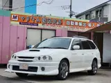 1997 Toyota Caldina GT-T White Van for sale, Japanese used car export - photo 7 of 50 | GULJI TRADERS