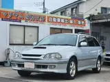 1998 Toyota Caldina 2.0 GT-T 4WD Silver Van for sale, Japanese used car export - photo 1 of 77 | GULJI TRADERS