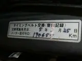 1998 Toyota Caldina 2.0 GT-T 4WD Silver Van for sale, Japanese used car export - photo 16 of 77 | GULJI TRADERS