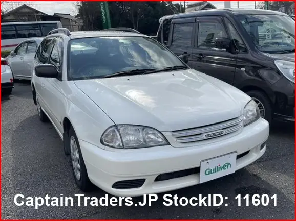 2001 Toyota Caldina - photo 1 2001 Toyota Caldina Pearl Sedan for sale, Japanese used car export | GULJI TRADERS