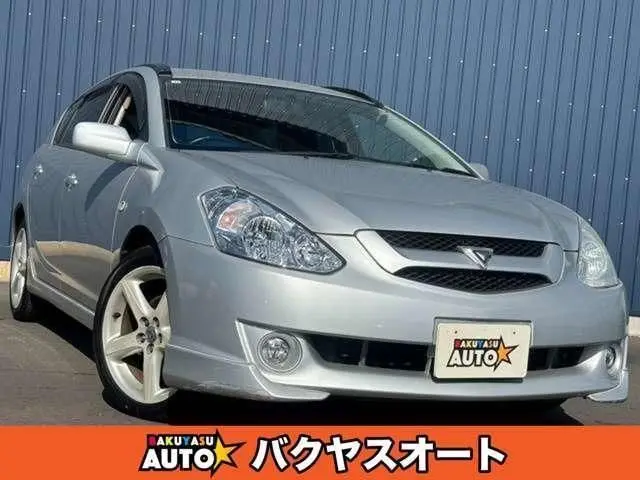 2002 Toyota Caldina ZT Silver Van for sale, Japanese used car export | GULJI TRADERS