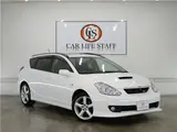 2003 Toyota Caldina GT-FOUR 4WD White Van for sale, Japanese used car export - photo 1 of 55 | GULJI TRADERS
