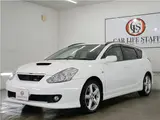 2003 Toyota Caldina GT-FOUR 4WD White Van for sale, Japanese used car export - photo 12 of 55 | GULJI TRADERS