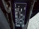 2004 Toyota Caldina ZT 4WD Black Van for sale, Japanese used car export - photo 22 of 24 | GULJI TRADERS