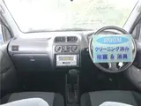 2004 Toyota Cami 1300Q / Side steps / Rear spoiler / Aluminum wheels / Spare spare tire / 4WD Blue Sedan for sale, Japanese used car export - photo 3 of 50 | GULJI TRADERS