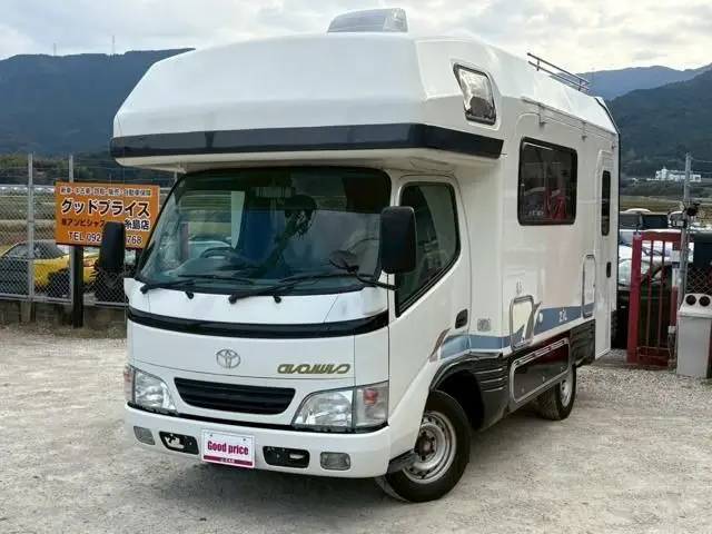 2003 Toyota Camroad Vantech Jill Other Truck for sale, Japanese used car export | GULJI TRADERS
