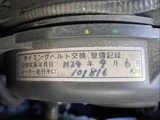 2006 Toyota Camroad Sedan for sale, Japanese used car export - photo 15 of 80 | GULJI TRADERS