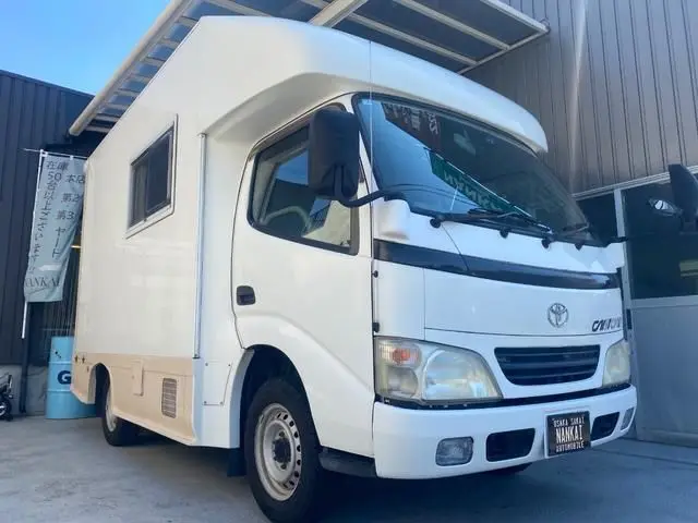 2006 Toyota Camroad camping White Truck for sale, Japanese used car export - photo 1 of 9 | GULJI TRADERS