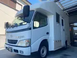 2006 Toyota Camroad camping White Truck for sale, Japanese used car export - photo 3 of 9 | GULJI TRADERS