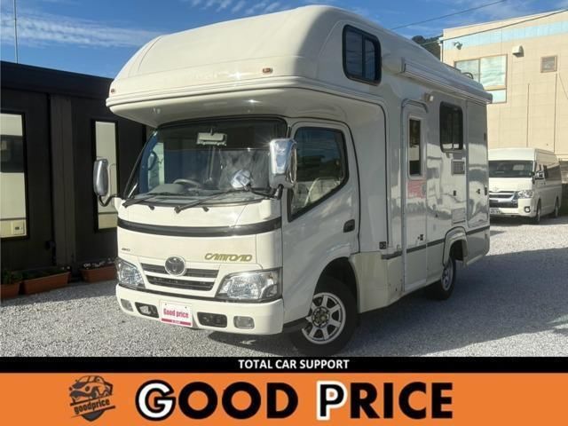 2008 Toyota Camroad Diesel Sedan for sale, Japanese used car export - photo 1 of 9 | GULJI TRADERS