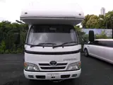 2009 Toyota Camroad Camping sha White Truck for sale, Japanese used car export - photo 6 of 9 | GULJI TRADERS