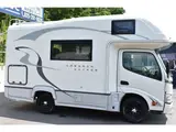 2015 Toyota Camroad Nuts RV Watercress Voyage White Truck for sale, Japanese used car export - photo 44 of 76 | GULJI TRADERS