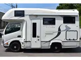 2015 Toyota Camroad Nuts RV Watercress Voyage White Truck for sale, Japanese used car export - photo 51 of 76 | GULJI TRADERS