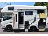 2015 Toyota Camroad Nuts RV Watercress Voyage White Truck for sale, Japanese used car export - photo 55 of 76 | GULJI TRADERS