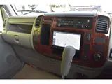 2015 Toyota Camroad Nuts RV Watercress Voyage White Truck for sale, Japanese used car export - photo 63 of 76 | GULJI TRADERS