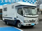 2015 Toyota Camroad campervan White Truck for sale, Japanese used car export - photo 32 of 47 | GULJI TRADERS