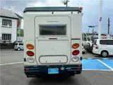 2015 Toyota Camroad campervan White Truck for sale, Japanese used car export - photo 34 of 47 | GULJI TRADERS