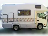 2018 Toyota Camroad campervan White Truck for sale, Japanese used car export - photo 9 of 37 | GULJI TRADERS