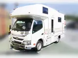 2018 Toyota Camroad campervan White Truck for sale, Japanese used car export - photo 12 of 37 | GULJI TRADERS