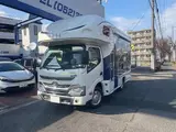 2020 Toyota Camroad Claire 5.3X Evolution White Truck for sale, Japanese used car export - photo 4 of 29 | GULJI TRADERS