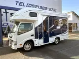 2020 Toyota Camroad Claire 5.3X Evolution White Truck for sale, Japanese used car export - photo 7 of 29 | GULJI TRADERS